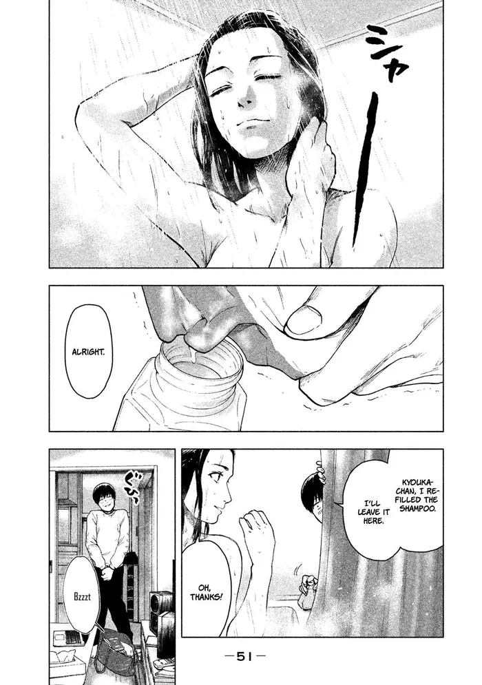 The Killer Inside Chapter 28 image 09_optimized